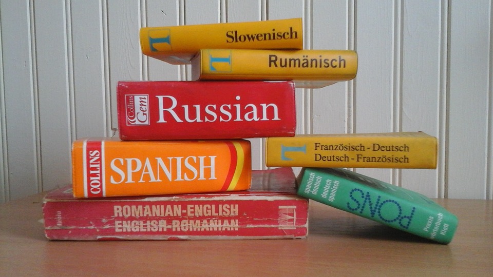 Melhores dicionários online de inglês